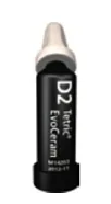 Tetric EvoCeram Cavifil, цвет Dentin D2 (20 капсул по 0,2 г), Ivoclar - композит