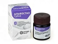 Альвостаз (губка) с йодоформом, 30 шт.
