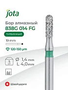 Бор алмазный 838G 014 FG, зеленый (5 шт), Jota