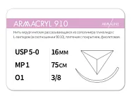 ARMACRYL 910 5/0 (1), нить 75 см, игла 16 мм, обр.реж. 3/8 (12 шт) - рассасывающийся шовный материал, 1638O1, C2107516241