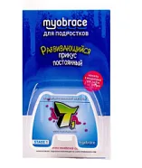 Трейнер Myobrace T1 Medium голубой для детей 10-15 лет