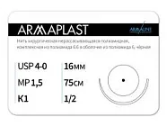 ARMAPLAST 4/0 (1,5), нить 75 см, игла 16 мм, кол. 1/2 (12 шт) - нерассасывающийся шовный материал, комплексная нить, 1612К1, N4157516111