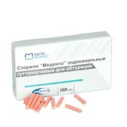 Гуттаперчевые стержни для E&Q Gutta Bars, уп/100шт