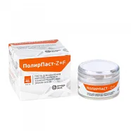 ПолирПаст Z+F (40 гр)