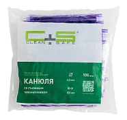 Слюноотсосы, 15 см, фиолетовые (100 шт.), Clean+Safe