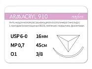 ARMACRYL 910 6/0 (0,7), нить 45 см, игла 16 мм, обр.реж. 3/8 (12 шт) - рассасывающийся шовный материал, 1638O1, C2074516241