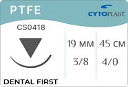 PTFE 4/0, нить, игла 19 мм, обр.реж. 3/8 (1 шт) - нерассасывающийся шовный материал, реверсивно-режущая, CS0418