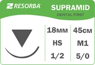 Супрамид 5/0 (HS 18), нить 45 см (36 шт) - нерассасывающийся шовный материал, синтетическая монофиламентная нить, 6111К