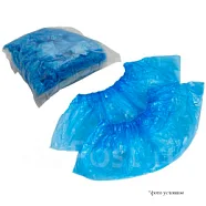 Бахилы 3,5г., стандарт, синие, БахилOFF - (1 х 50пар)