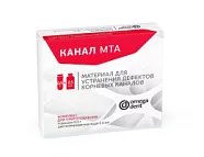 Канал МТА 5шт.-материал для устранения дефектов корневых каналов, Омегадент