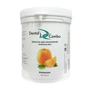 Dental Combo, апельсин (1000 шт.) - таблетки для полоскания