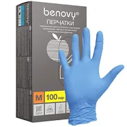 Перчатки Benovy нитриловые голубые (200шт) XL