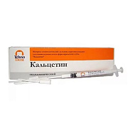 Прокладочные материалы Технодент