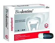 Biodentine (15кап. порош.+15кап. жид.)