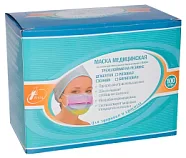 Маски на резинке жёлтые Гекса (100 шт)