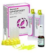 Gingifast Elastic, десневая маска, мягкая - (2 х 50мл.)