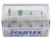 Головки цв/код. д/композитов Poliflex №2