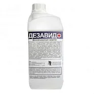 Дезавид+ дезинфицирующее средство 1 л 
