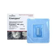 Клипдент МК конус D 10, H 20 мм (2 шт) - губка с фосфатом кальция