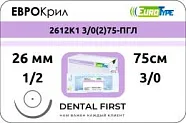 Еврокрил 3/0, 75 см, 26 мм, кол. 1/2 (12 шт) - синтетический нерассасывающийся шовный материал, 2612К1 3/0(2)75-ПГЛ