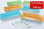 Иглы карпульные Дисподент 27GL 0.4X30мм (100шт)