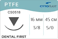 PTFE 5/0, нить, игла 16 мм, обр.реж. 3/8 (1 шт) - нерассасывающийся шовный материал, атравматическая игла, реверсивно-режущая, CS0518
