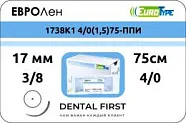 Евролен 4/0, 75 см, 17 мм, кол. 3/8 (12 шт) - синтетический нерассасывающийся шовный материал, 1738К1 4/0(1,5)75-ППИ