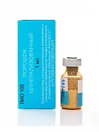 Порошок минерализованный кортикальный 0,5 мл.  ЛИО-115