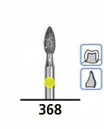 Бор алмазный 368-023SF-FG (1 шт.), DFS DIAMON
