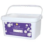 А-силикон SILOFF LAB A85H Силикон лабораторный (База 2.5 КГ + кат-ор 2.5 КГ)