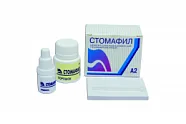 Стомафил стоматологический набор (3*10г + 13 мл + аксс)