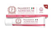Адгезивный бальзам для десен President Adhesium (5 гр)