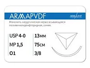 ARMAPVDF 4/0 (1,5), нить 75 см, игла 13 мм, обр.реж. 1/2 (12 шт) - нерассасывающийся шовный материал, хирургическая мононить, 1612О1, P3157513241