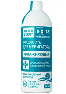 Жидкость для ирригатора с гиалуроновой кислотой (500 мл), Waterdent
