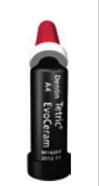 Tetric EvoCeram Cavifil, цвет Dentin A4 (20 капсул по 0,2 г), Ivoclar - композит