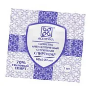 Салфетка антисептическая спиртовая, 60х100 мм (15 шт) Асептика