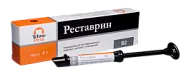 Реставрин шпр.B2 - наногибридный композит для постоянных реставраций, 4 гр, Технодент