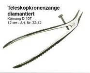 Зажим, 12 см