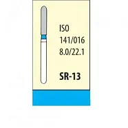 Бор SR-13 (5 шт.), Mani
