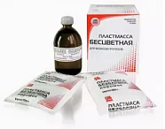 Пластмасса Бесцветная для изготовления базисов съемных протезов (при противопоказании окраш.базиса)