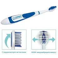 Prosonic micro 2 - звуковая электрическая зубная щетка