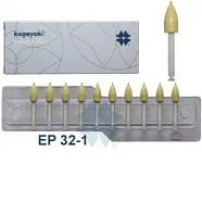 Полиры Kagayaki Enforce Pin 10шт.-Пуля (конус) желтый мелкий уретановый ЕР32-1