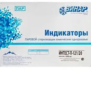 Интест-ПФ для режимов паровой стерил. 121/20 , 126/10, 134/5 (500 шт.), Винар