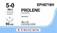 Prolene 5/0, нить 90 см, игла 13 мм х 2, кол. 1/2 (36 шт) - нерассасывающийся шовный материал, синий, Гемо-Сил, EVERPOINT, EPH8716H