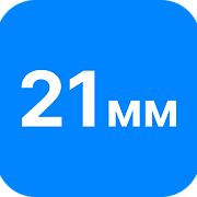 М2 Тейпер (21 мм)