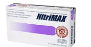 Перчатки нитриловые NitriMAX / Нитримакс (S, Фиолетовые) 50 пар Archdale 