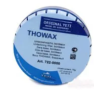 Воск моделировочный Thowax, коричневый, жестяная банка 70 г