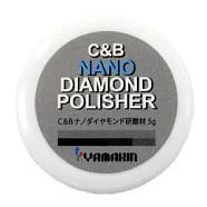 Паста полировочная Nano C&B Diamond Polisher - алмазосодержащая для финишной полировки 5 гр.