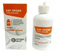 Порошок &amp;quot;Аэр Профи&amp;quot;, Классик (63 мкм), 300 МЛ - Вишня 300 мл, &amp;quot;НКФ Омега-Дент&amp;quot;