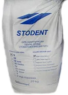 Гипс формовочный в мешках, 25 кг (Stodent)